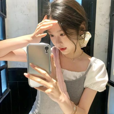 你是我的天