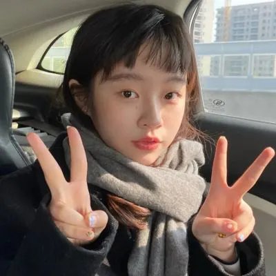 和平的全盛时代